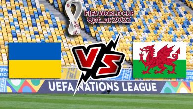 صورة مشاهدة مباراة ويلز و أوكرانيا بث مباشر 05-06-2022 Wales vs Ukraine