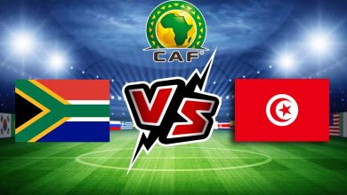 صورة مشاهدة مباراة تونس و جنوب إفريقيا بث مباشر 14-07-2022 South Africa vs Tunisia