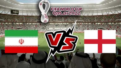 صورة مشاهدة مباراة إنجلترا و إيران بث مباشر 21/11/2022 England vs Iran