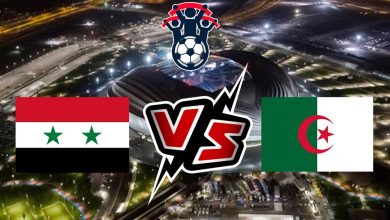 صورة مشاهدة مباراة الجزائر و سوريا بث مباشر 13/11/2022 دولية ودية