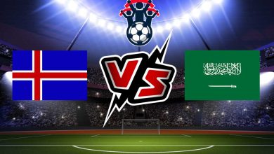 صورة مشاهدة مباراة السعودية و أيسلندا بث مباشر 06/11/2022 Saudi Arabia vs Iceland
