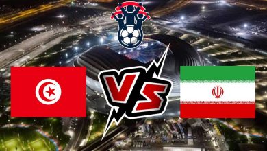 صورة مشاهدة مباراة تونس و إيران بث مباشر 16/11/2022 مباراة ودية