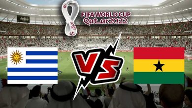 صورة مشاهدة مباراة غانا و أوروغواي بث مباشر 02/12/2022 Ghana vs Uruguay