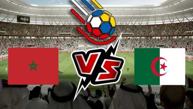صورة مشاهدة مباراة المغرب و الجزائر بث مباشر 2023-01-21 كأس العالم لكرة اليد