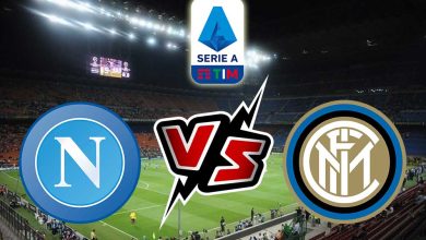 صورة مشاهدة مباراة انتر ميلان و نابولي بث مباشر 04/01/2023 Internazionale vs Napoli