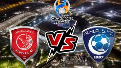 صورة مشاهدة مباراة الهلال و الدحيل بث مباشر 2023-02-26 Al Duhail vs Al Hilal